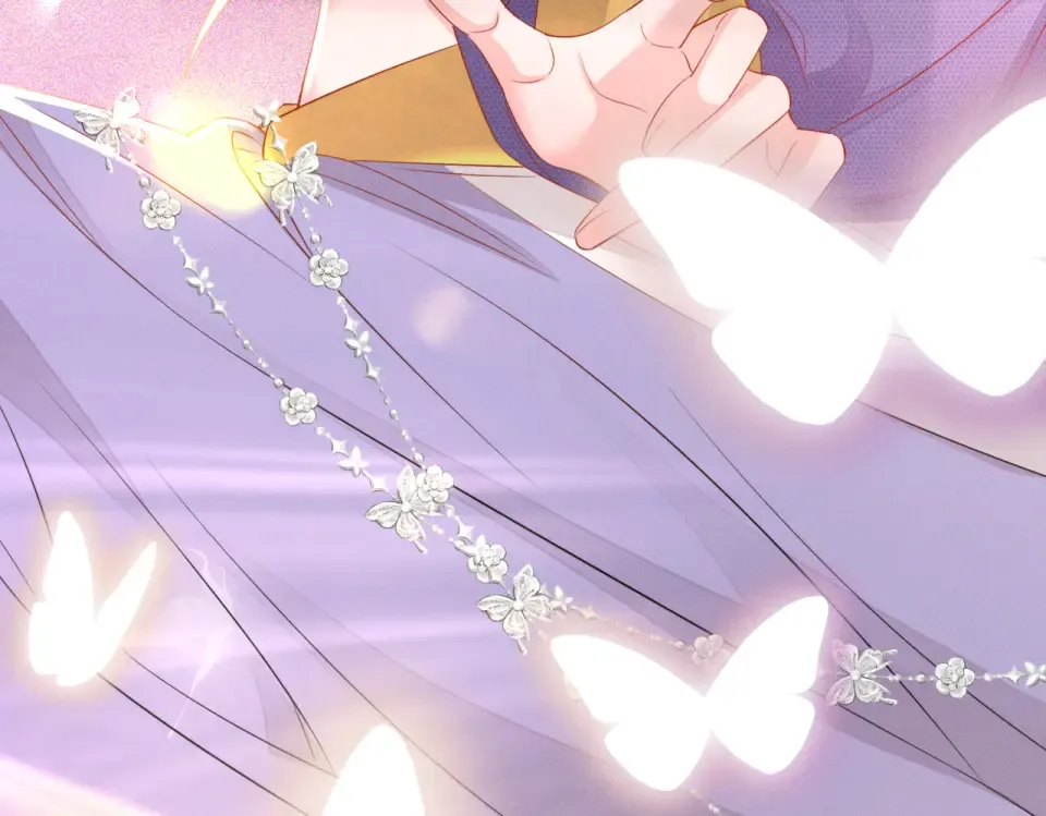 第82话 异域舞娘 第42页