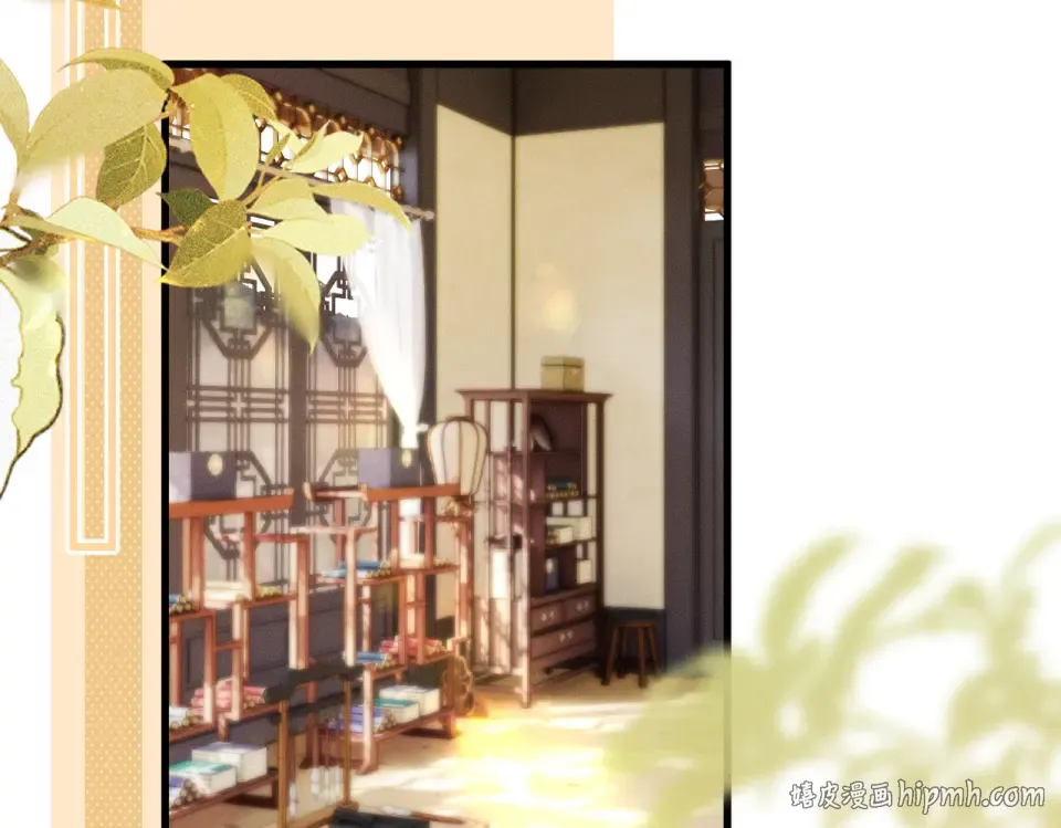 第83话 住手！ 第24页