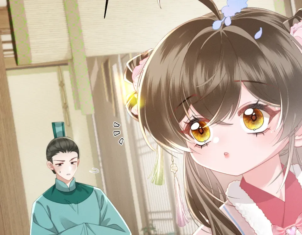 第83话 住手！ 第74页