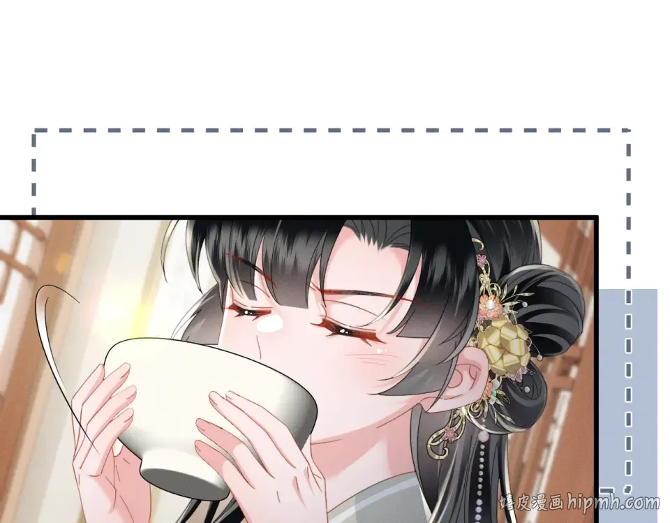 第83话 住手！ 第104页
