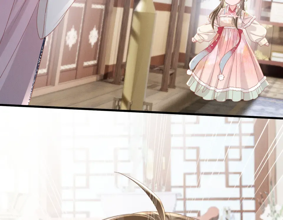第84话 喂药 第6页