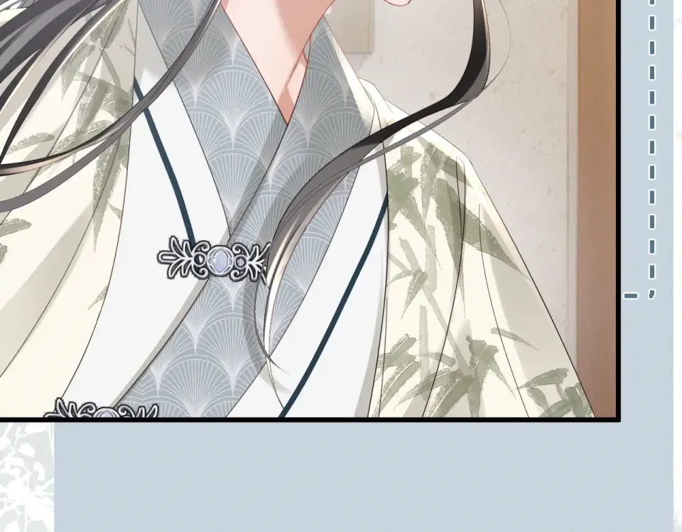 第84话 喂药 第17页