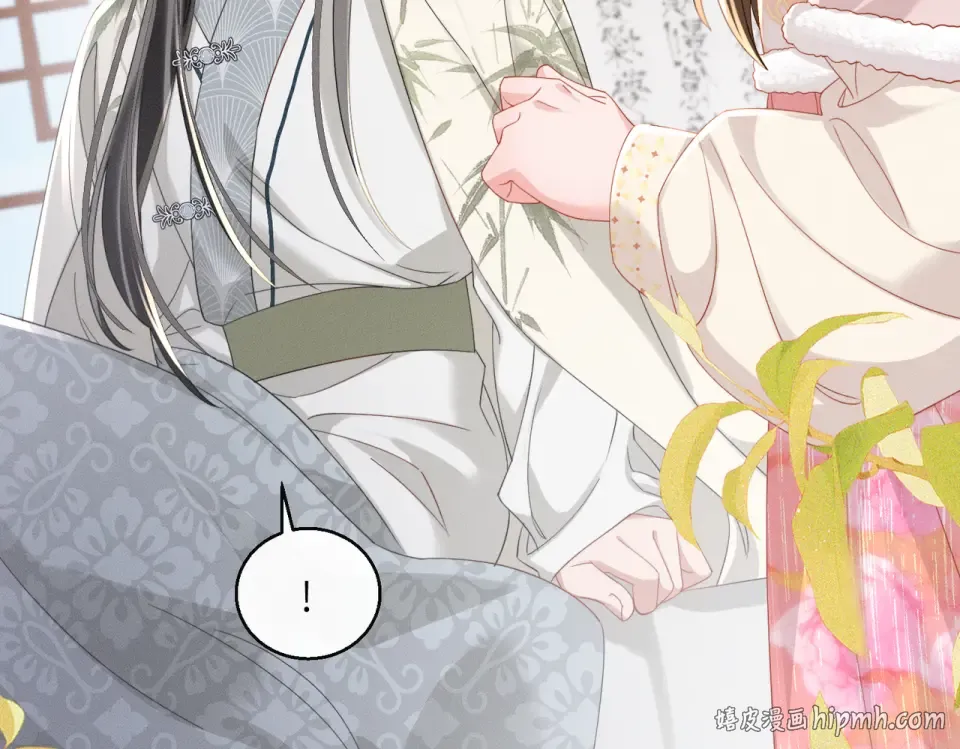 第84话 喂药 第24页