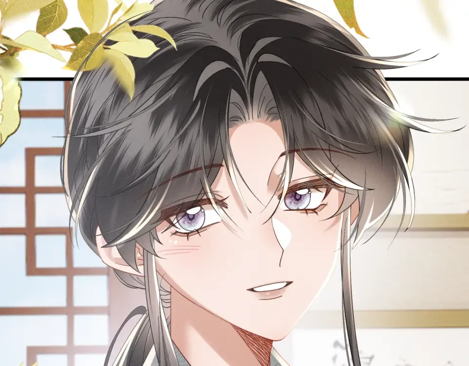 第84话 喂药 第26页