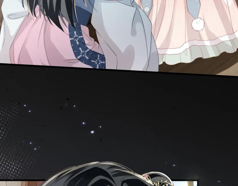 第84话 喂药 第31页