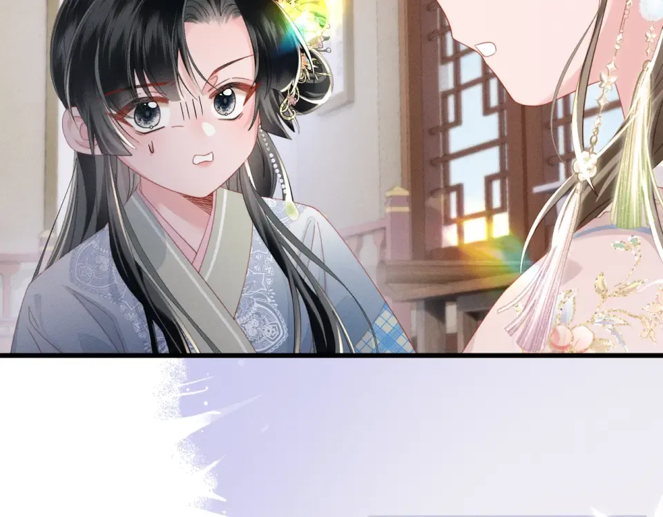 第84话 喂药 第34页