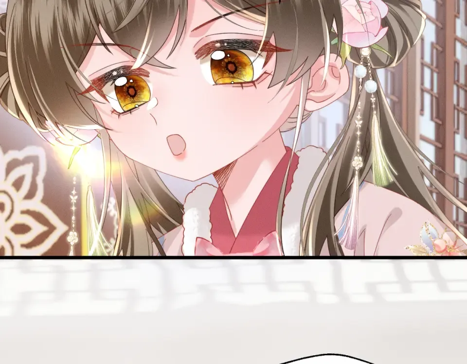 第84话 喂药 第41页