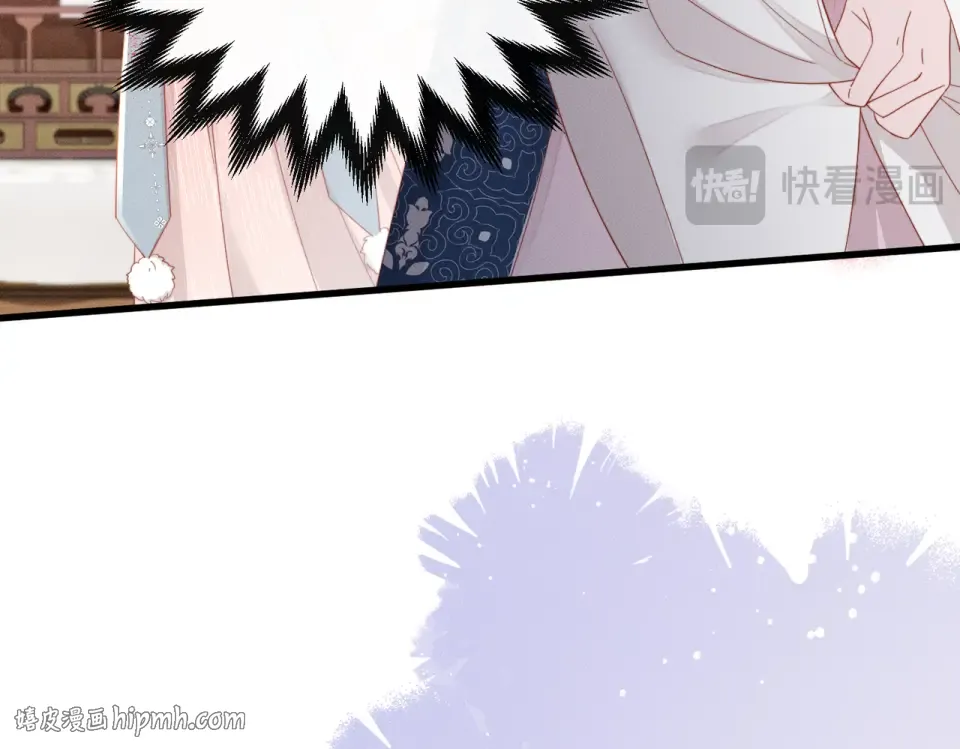第84话 喂药 第48页