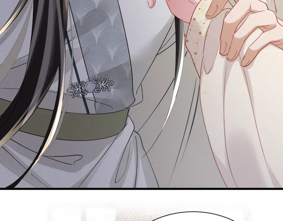 第84话 喂药 第75页