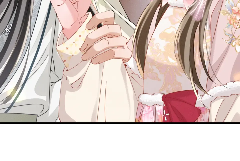 第84话 喂药 第78页