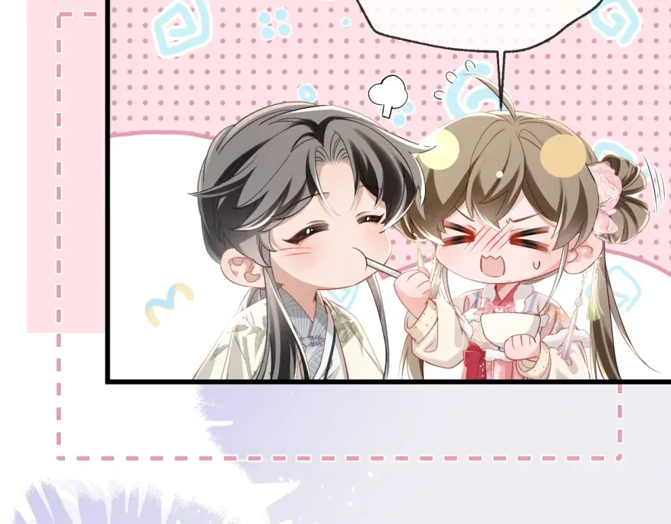 第84话 喂药 第83页