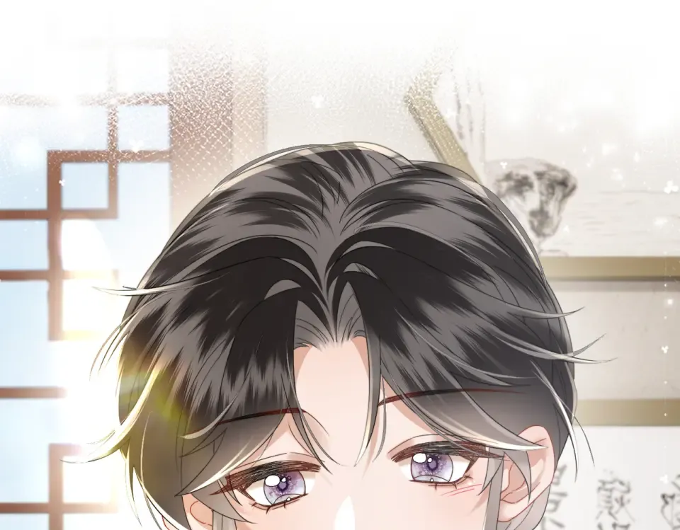 第85话 皇后召见 第4页