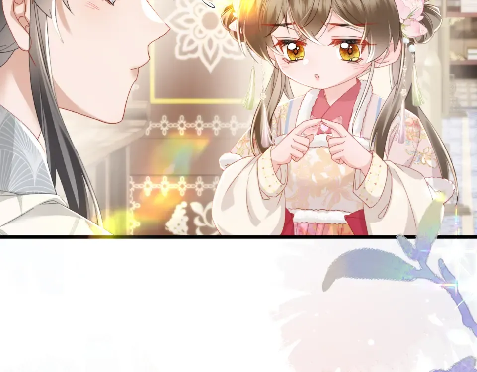 第85话 皇后召见 第12页