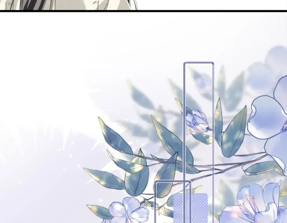 第85话 皇后召见 第21页