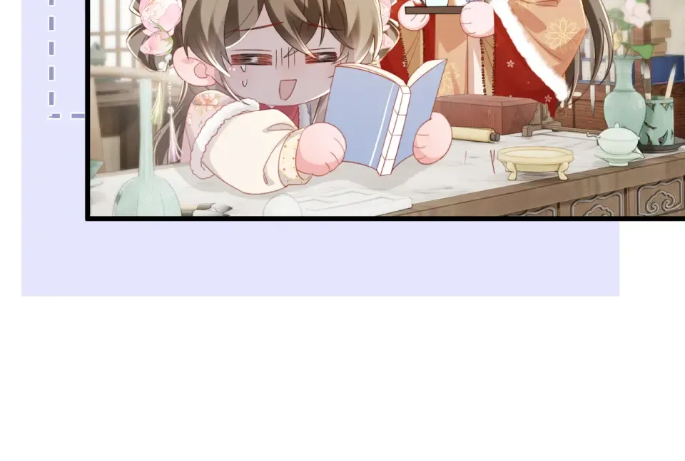 第85话 皇后召见 第28页