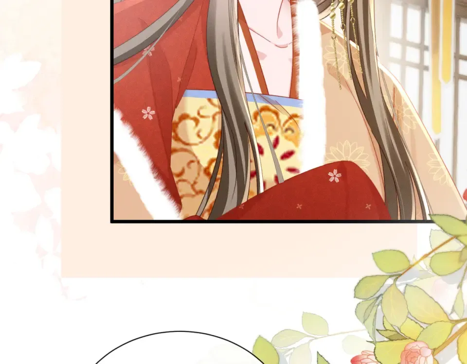 第85话 皇后召见 第35页