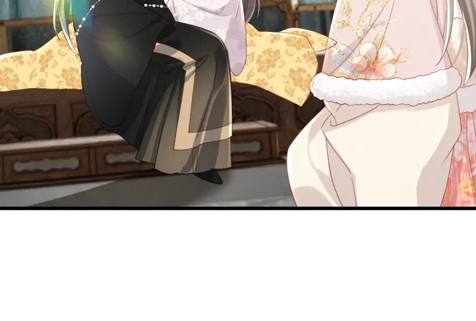 第85话 皇后召见 第53页