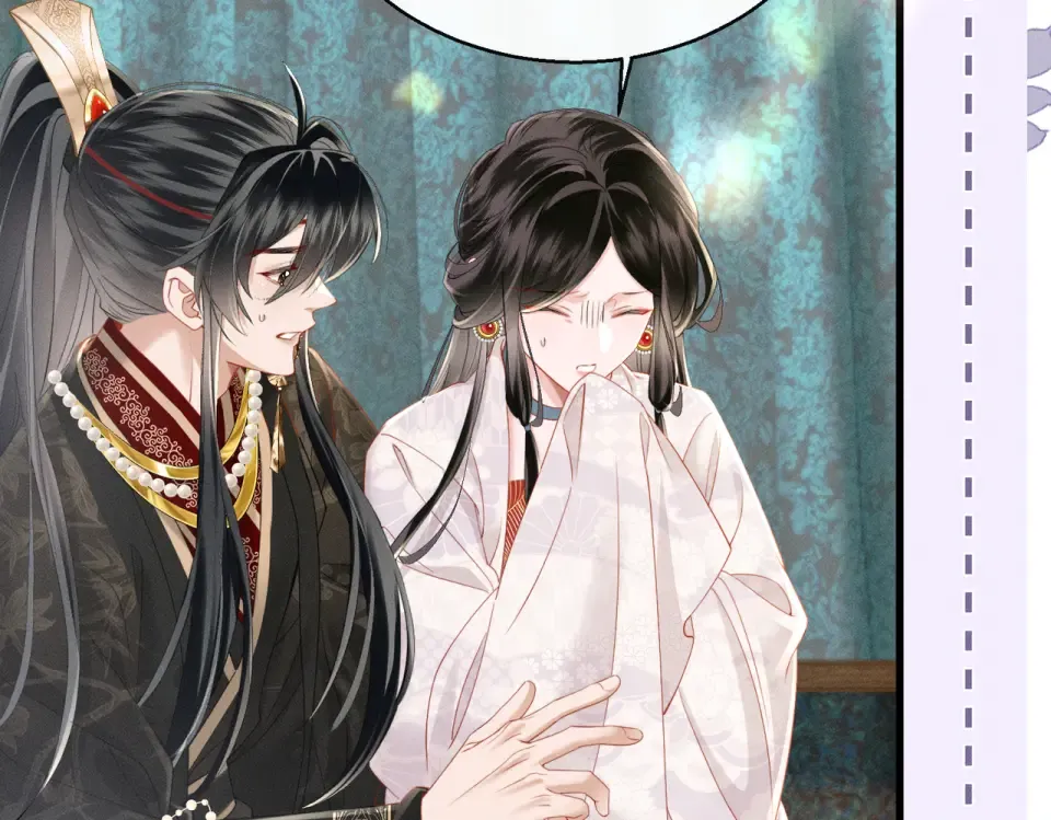 第85话 皇后召见 第73页