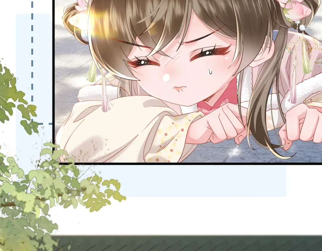 第86话 风采薇暴毙？ 第6页