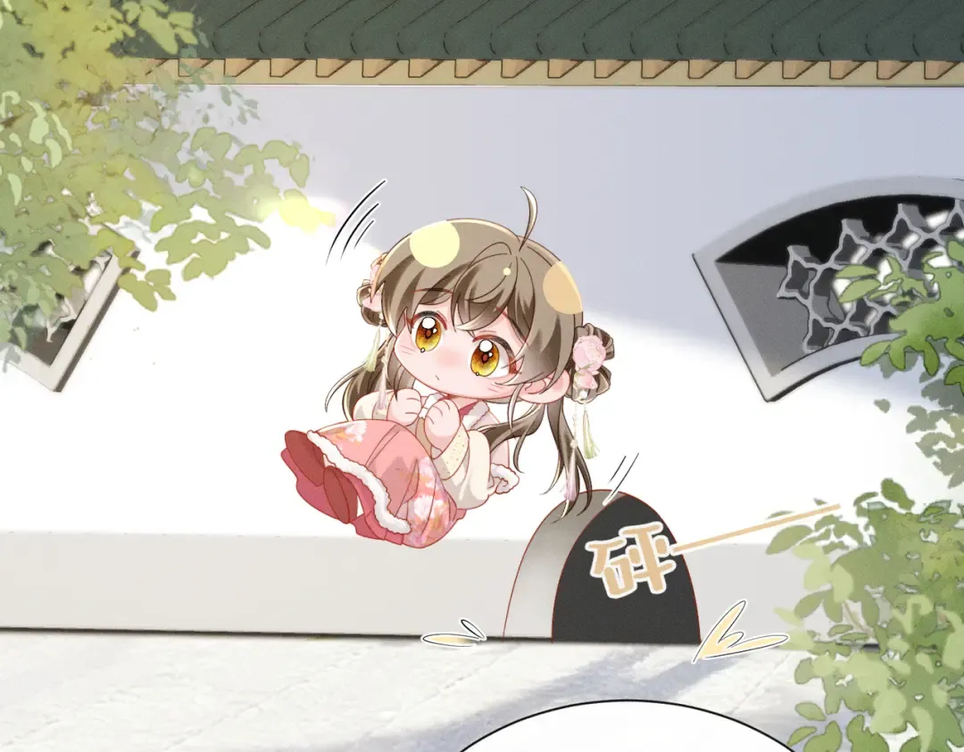 第86话 风采薇暴毙？ 第7页