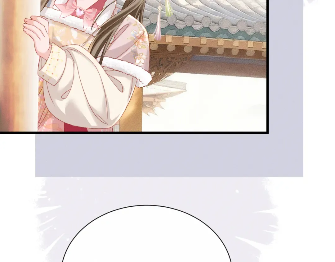 第86话 风采薇暴毙？ 第12页