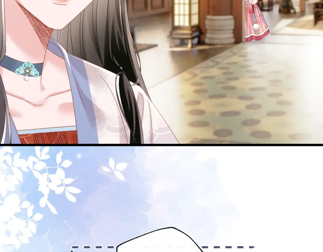 第86话 风采薇暴毙？ 第14页