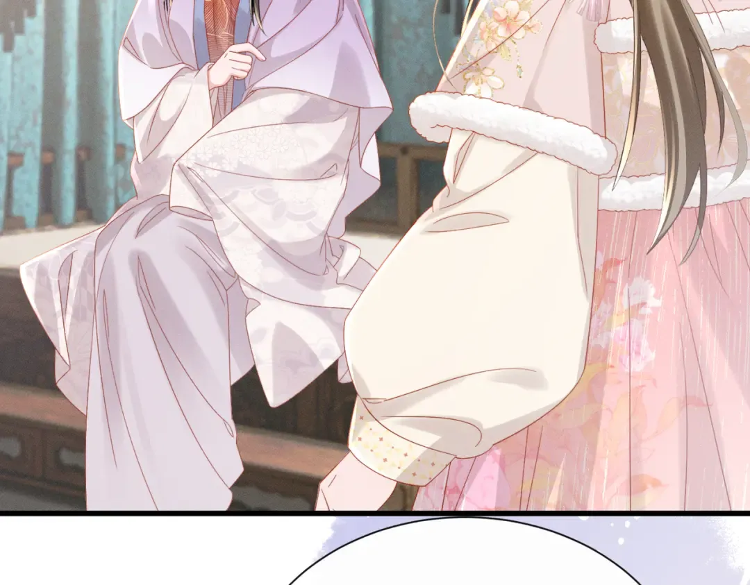 第86话 风采薇暴毙？ 第18页