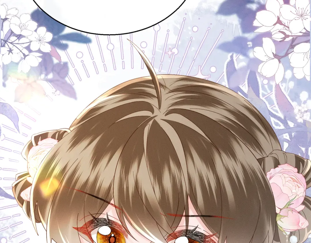 第86话 风采薇暴毙？ 第43页