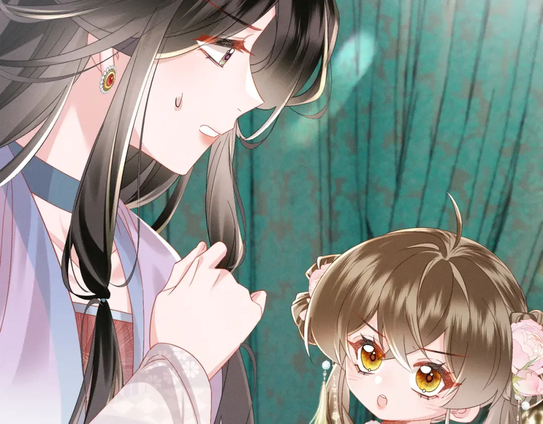 第86话 风采薇暴毙？ 第46页