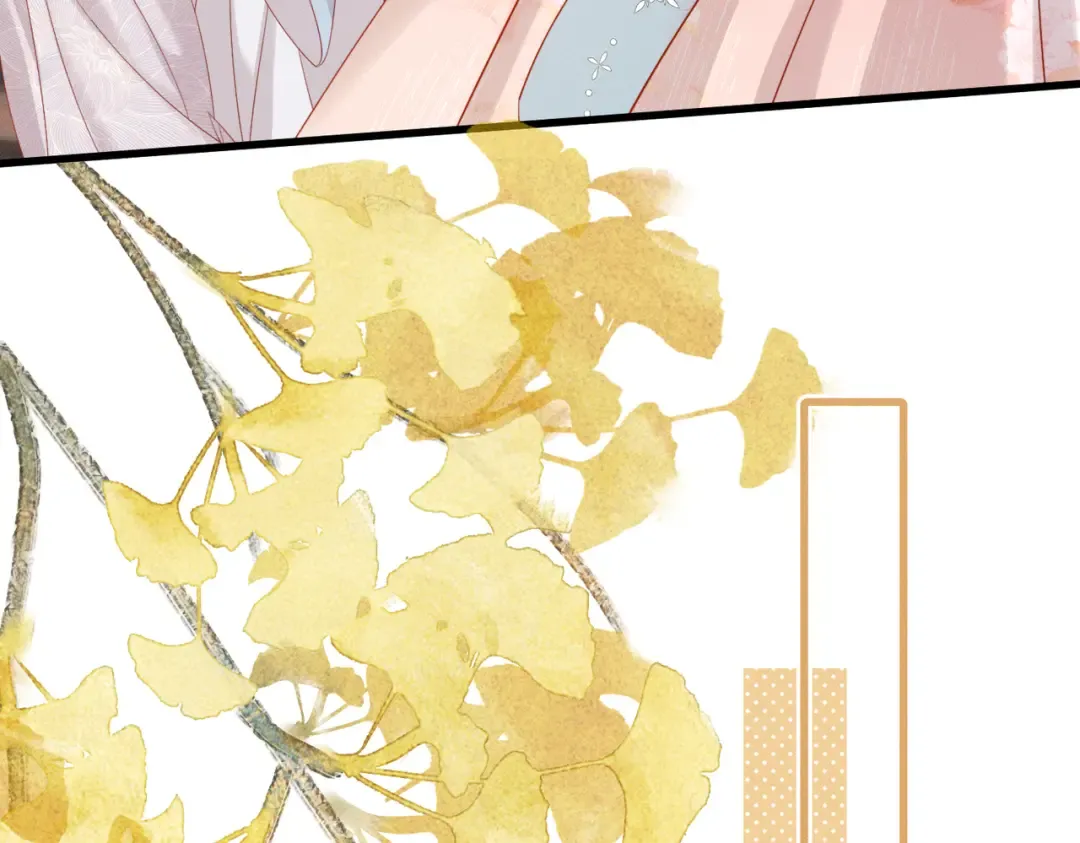 第86话 风采薇暴毙？ 第61页