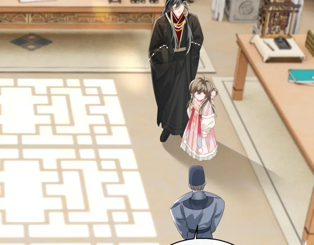 第86话 风采薇暴毙？ 第69页