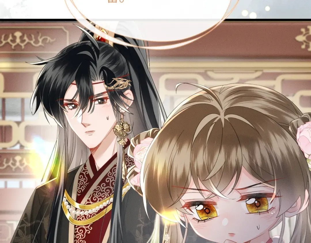 第86话 风采薇暴毙？ 第75页