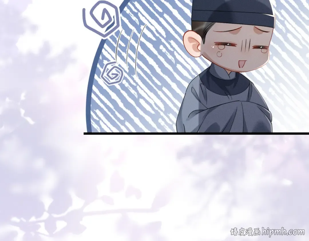 第86话 风采薇暴毙？ 第96页
