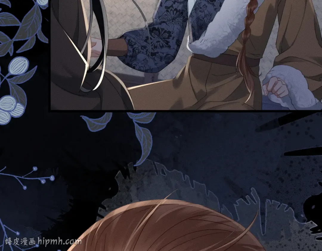 第87话 下马威 第8页