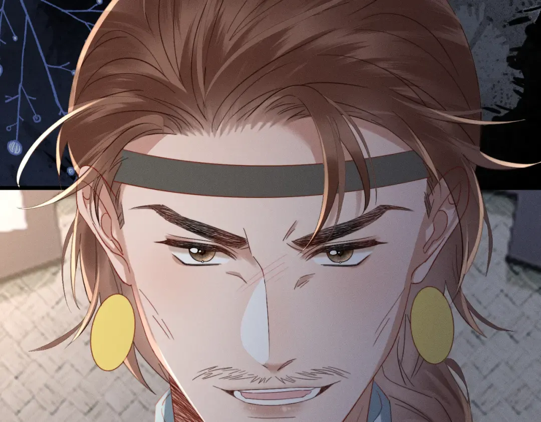第87话 下马威 第9页