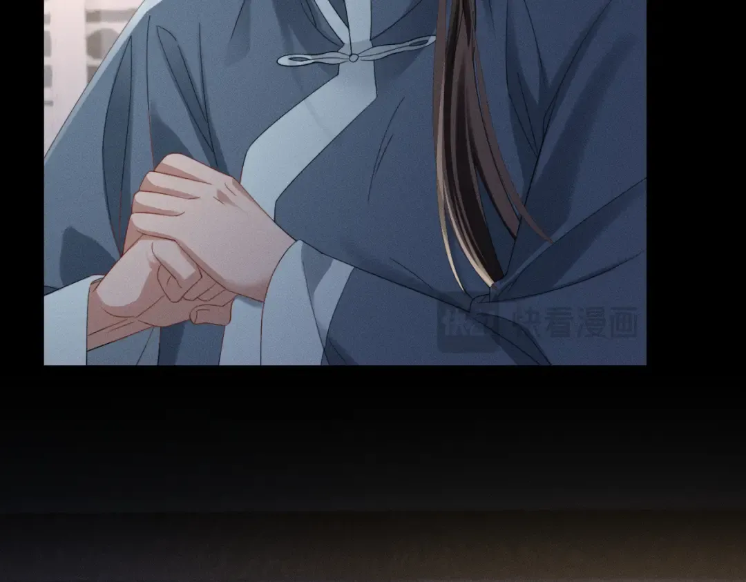 第87话 下马威 第21页