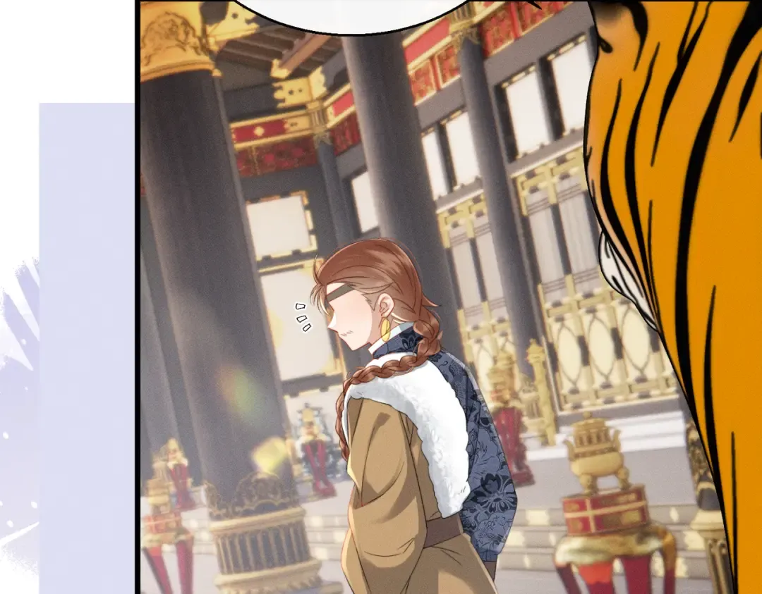 第87话 下马威 第39页
