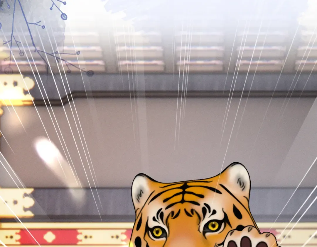 第87话 下马威 第57页