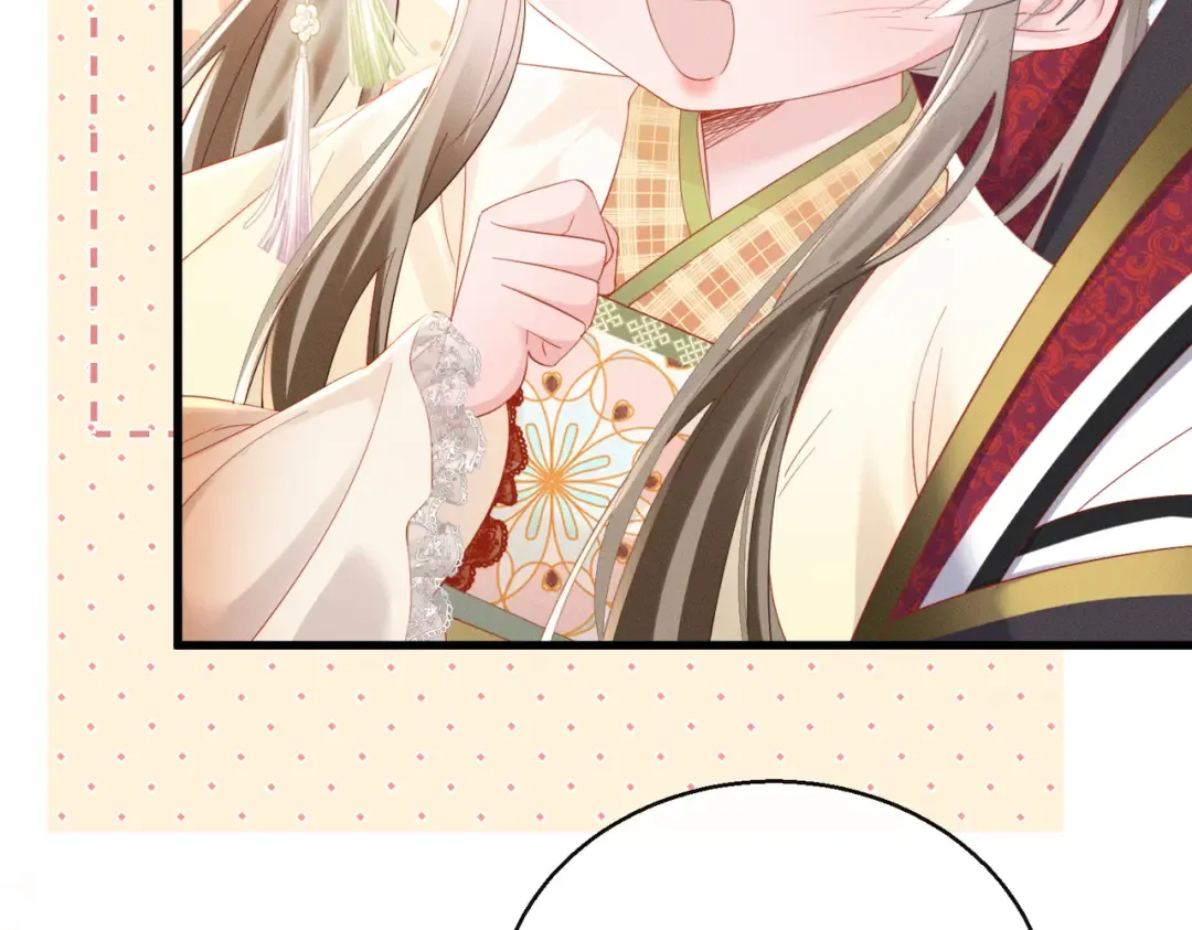 第87话 下马威 第69页