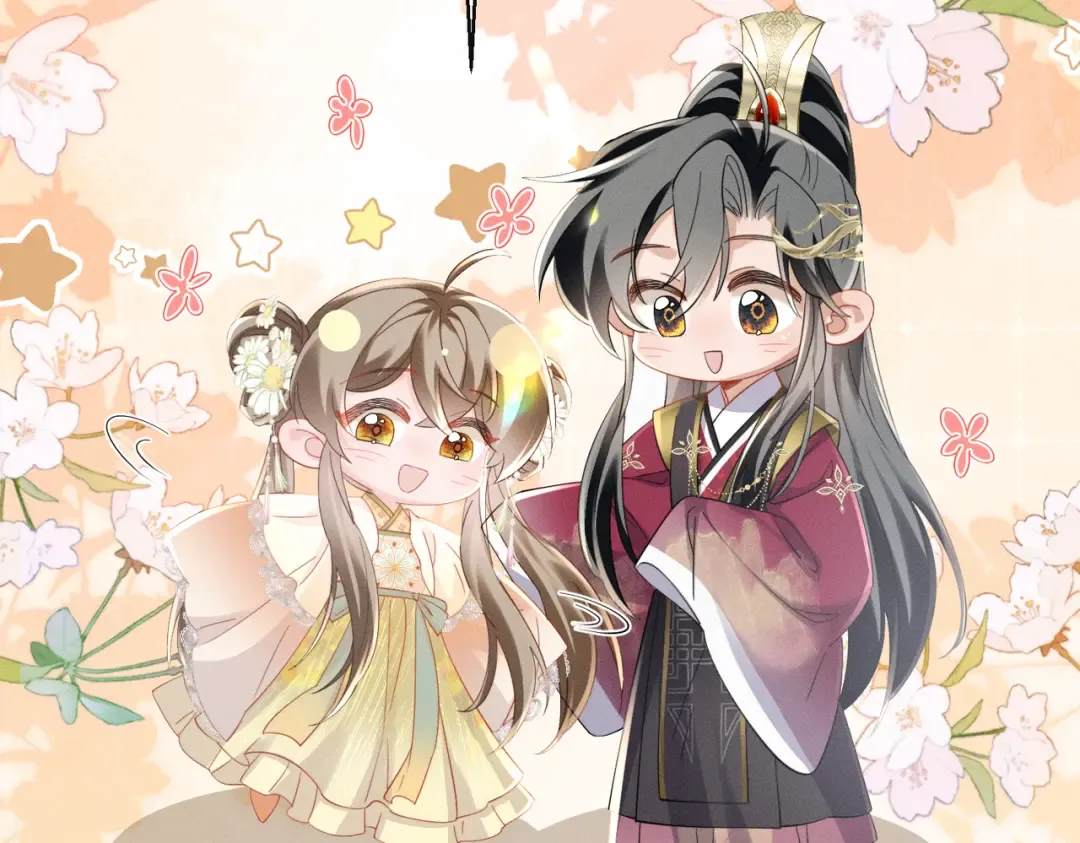 第87话 下马威 第74页