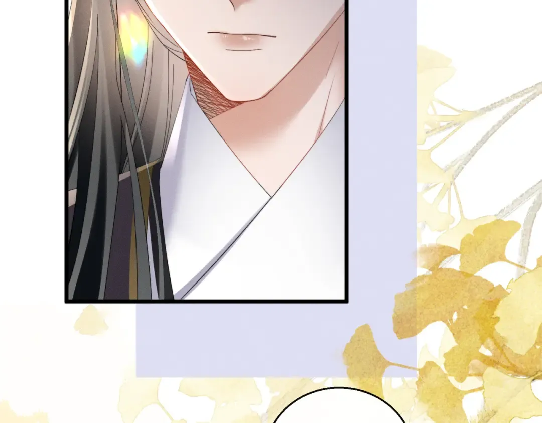 第87话 下马威 第89页