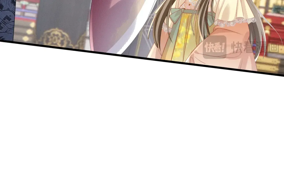 第87话 下马威 第103页