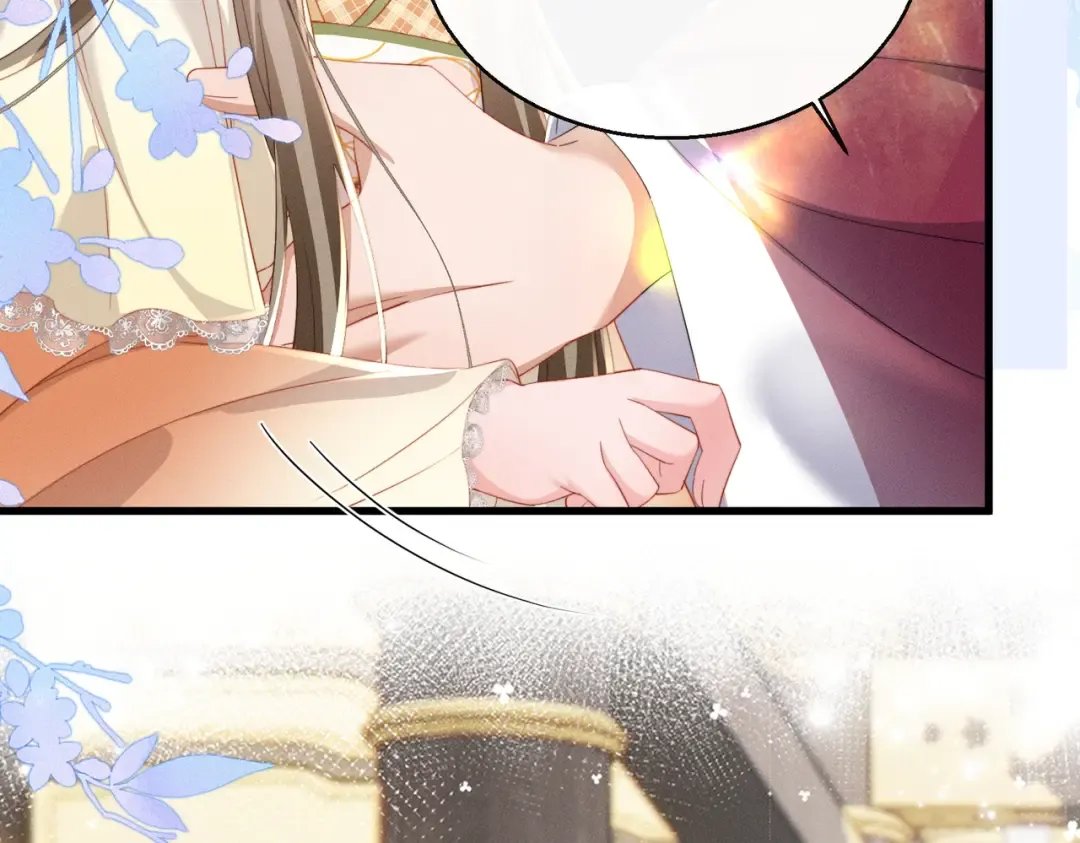 第88话 误会 第14页