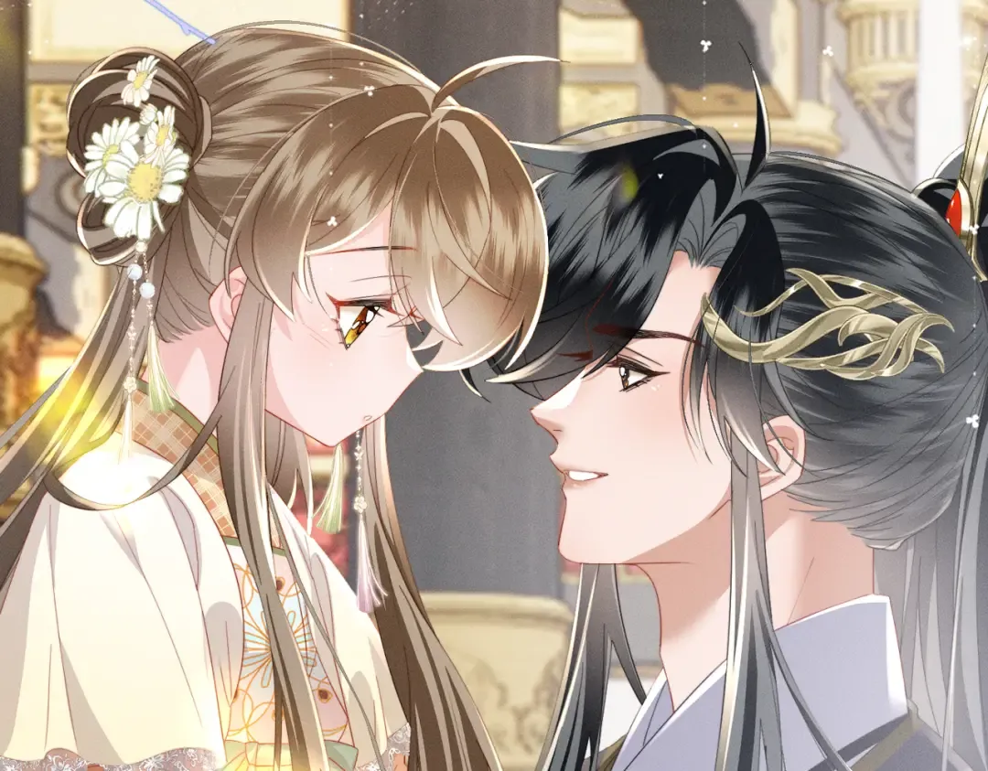 第88话 误会 第15页