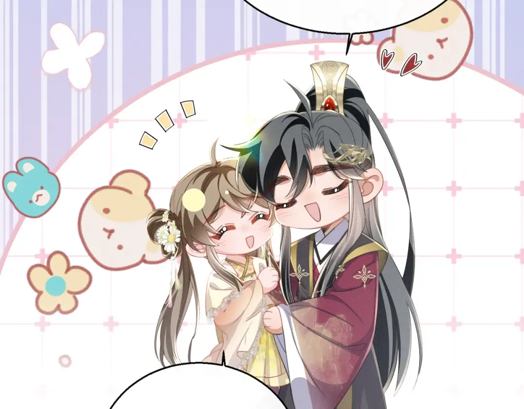 第88话 误会 第18页
