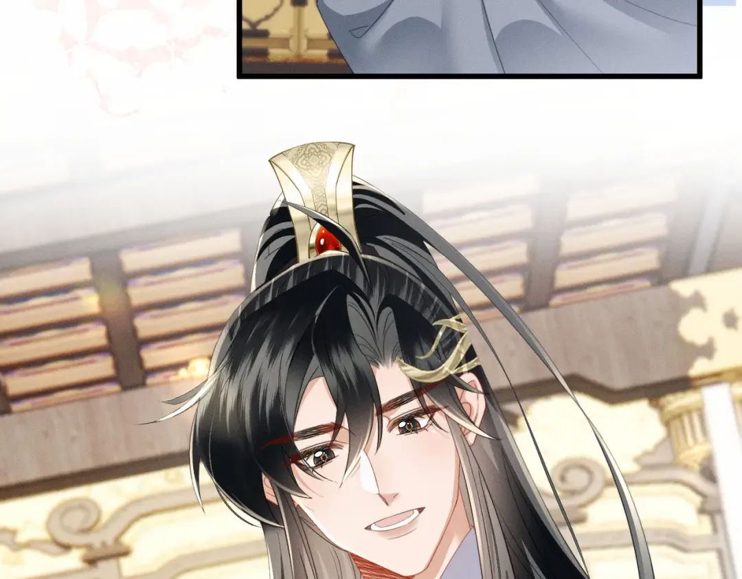 第88话 误会 第33页