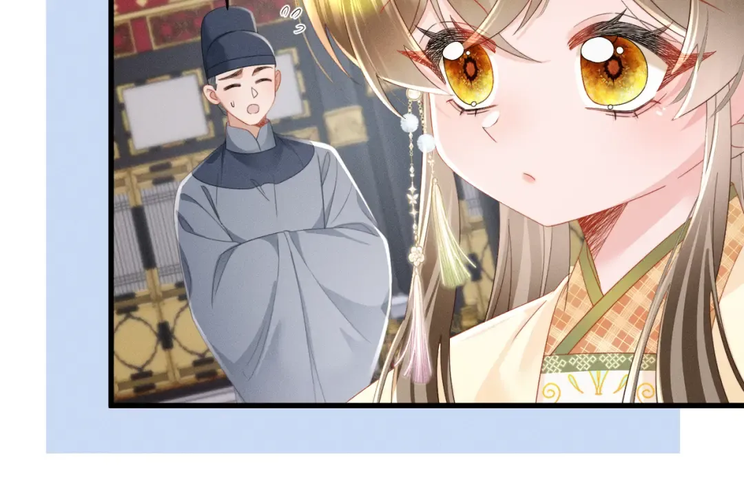 第88话 误会 第53页