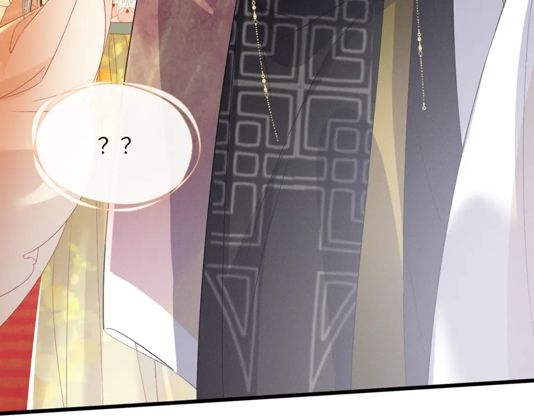 第88话 误会 第60页