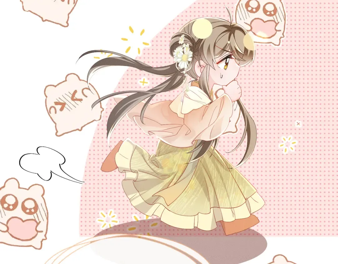 第88话 误会 第77页