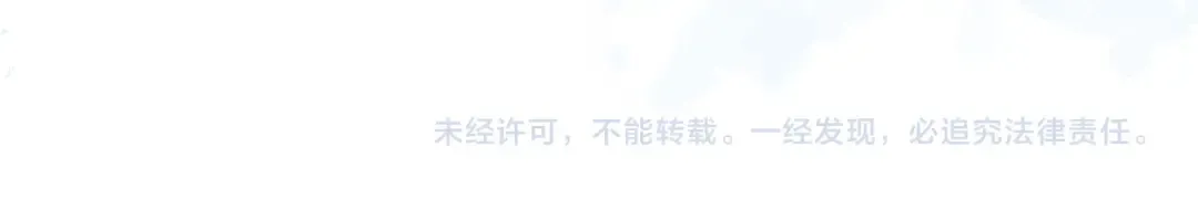 第88话 误会 第111页